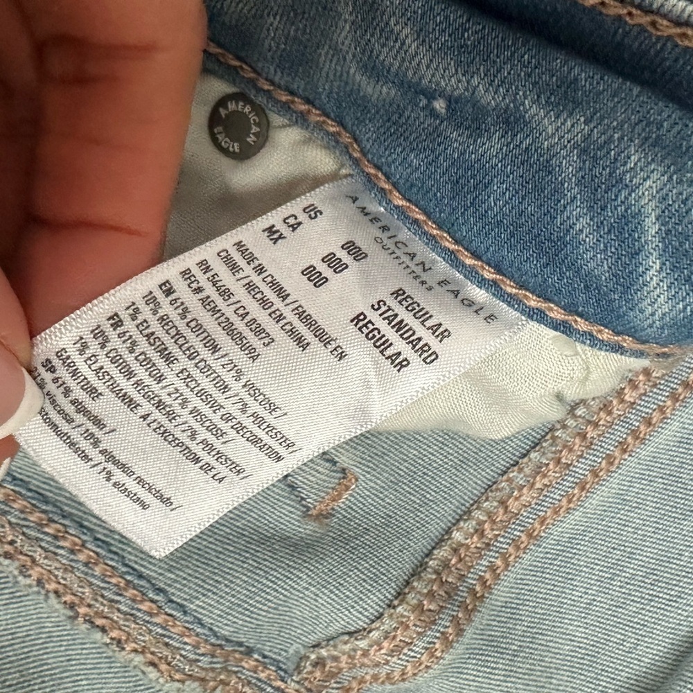 AMERICA EAGLE NEXT LEVEL STRETCH Super High Rise Flare jeans size 000 Reg - Picture 6 of 11